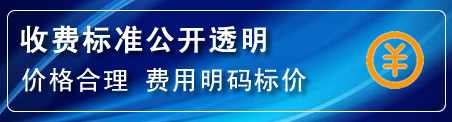 玄武区高压清洗管道怎么收费