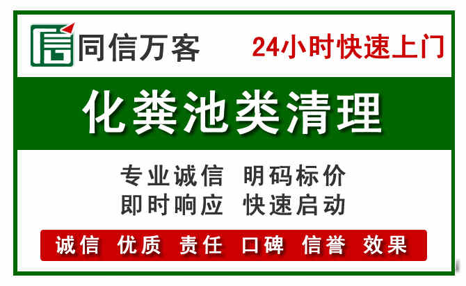 玄武区附近流动补胎电话.jpg